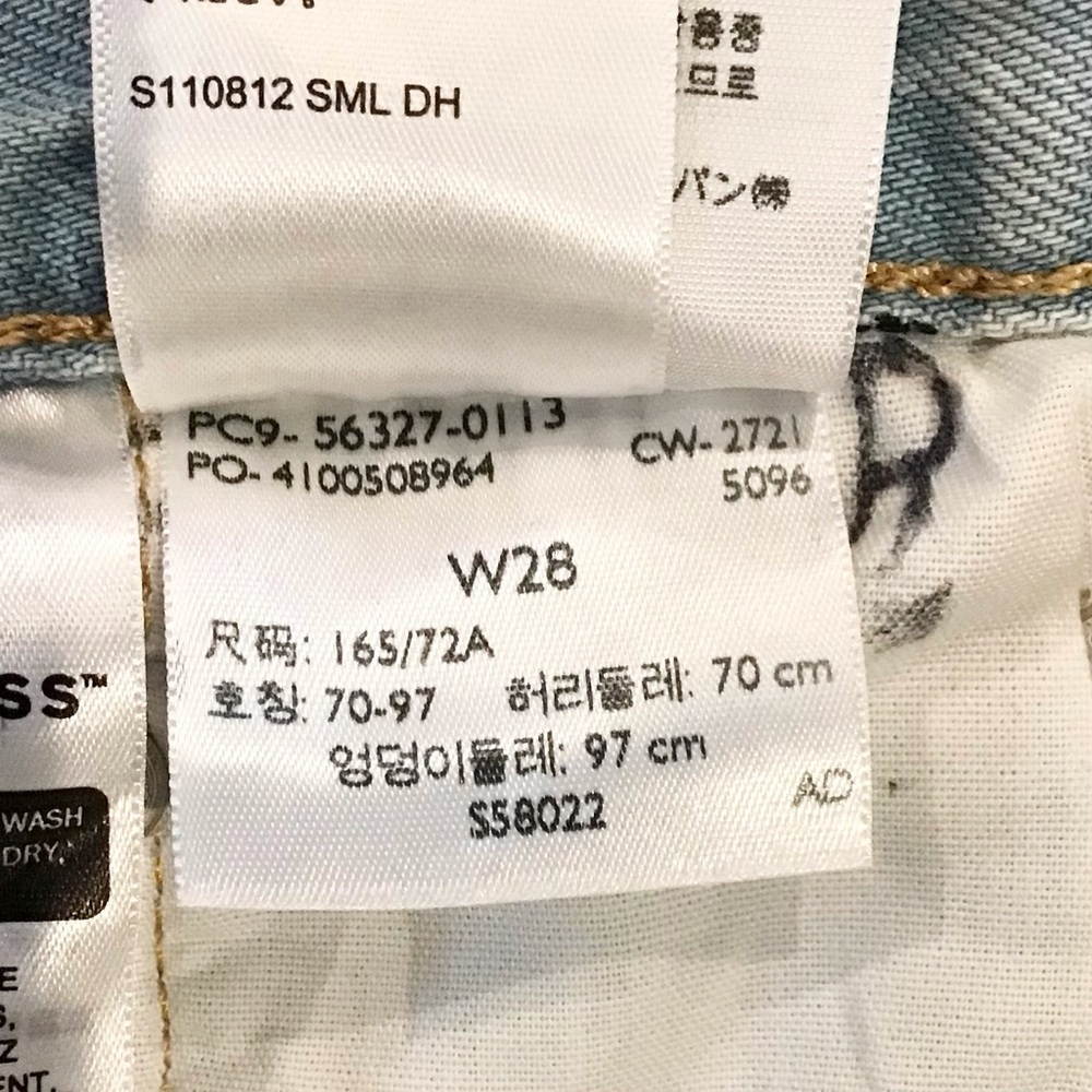 Levi’s 501 W28 (US 6/7) Denim Womens Shorts Irregular High Rise Luxor 56327-0113 - Picture 11 of 13